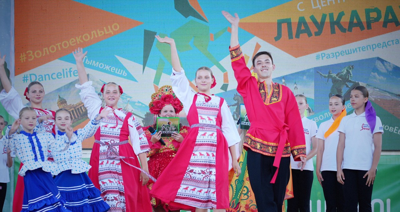 ТАНЦУЙТЕ ЛЕСОМ (21.07.2026 – 31.07.2026)